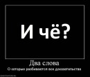 Юрій Лисий фотография #19 (источник - https://vk.com/id50758008)