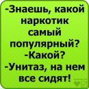 Володимир Кайльпарт-Сапаєв фотография #17 (источник - https://vk.com/id112265770)