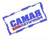 Твоя Мрія фотография #31 (источник - https://vk.com/id136911363)