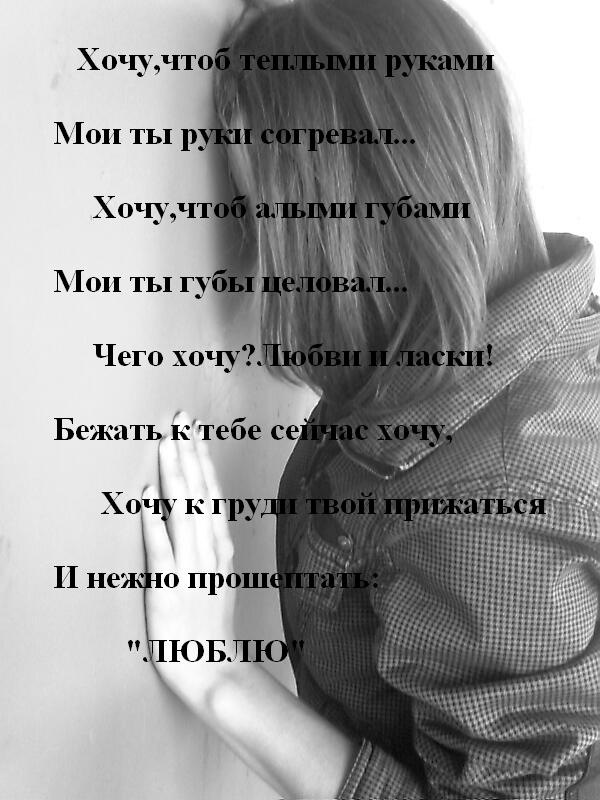 Женька Чернова фотография #25