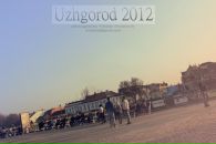Іштван Кейкеші фотография #24 (источник - https://vk.com/id68492376)