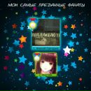 Иван Выборнов фотография #2 (источник - https://vk.com/id135063415)