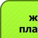 Юрій Кукурудза фотография #20 (источник - https://vk.com/id134292463)