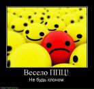 Андрій Степанов фотография #10 (источник - https://vk.com/id15453029)