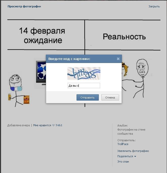 Дмитрий Ефимов фотография #2