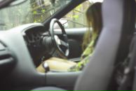 Фотография Романовны Полины