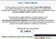 Вітуся Левченко фотография #1