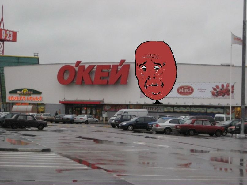 Дмитрий Грачев фотография #42