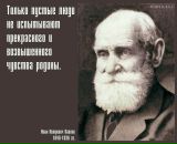 Фотография Федорова Игоря