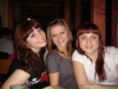 Фотография Смирновой Анны