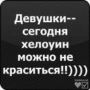 Сергій Максимчук фотография #9 (источник - https://vk.com/id93799693)