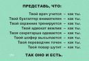 Остап Фіца фотография #32 (источник - https://vk.com/id10543598)