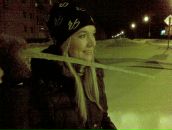 Фотография Пьянковой Екатерины