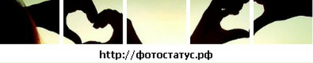 Каріна Филипюк фотография #47 (источник - https://vk.com/id102933121)