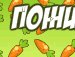 Аміна Ломага фотография #13 (источник - https://vk.com/id147987854)