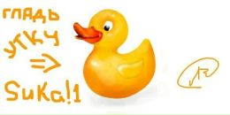 Іван Михальчич фотография #36 (источник - https://vk.com/id99727393)