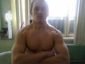 Фотография Марти Сергея