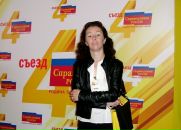 Фотография Вавилиной Нэлли