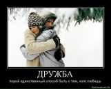 Фотография Солдатова Дмитрия