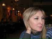 Фотография Клименко Елены