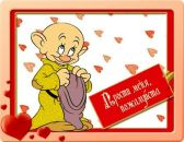 Фотография Костенко Сергея