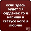 Оля Лінецька фотография #29 (источник - https://vk.com/id136421335)