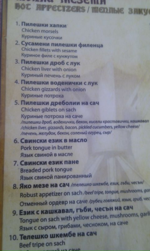 Александр Савельев фотография #18