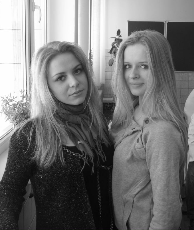 Ирка Левадная фотография #45