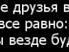 Дімка Пукшин фотография #15 (источник - https://vk.com/id155369116)
