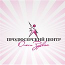 Фотография Зуевой Ольги