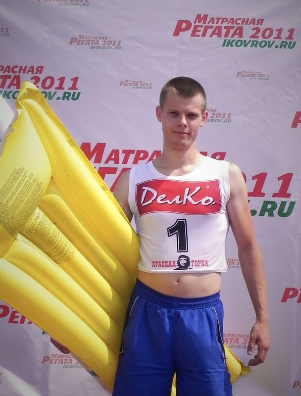 Иван Морозов фотография #11