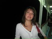 Фотография Лебеденко Екатерины