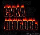 Тетяна Парінська фотография #32 (источник - https://vk.com/id136408907)