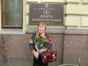 Фотография Гаврильянчик Тамары