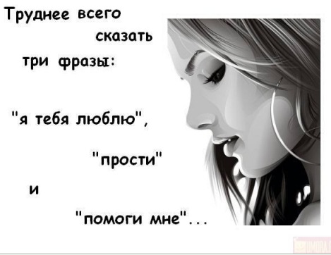 №13, Лидия Маркелова №13, Лидия Маркелова