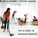 Андрій Добош фотография #12 (источник - https://vk.com/id176555592)