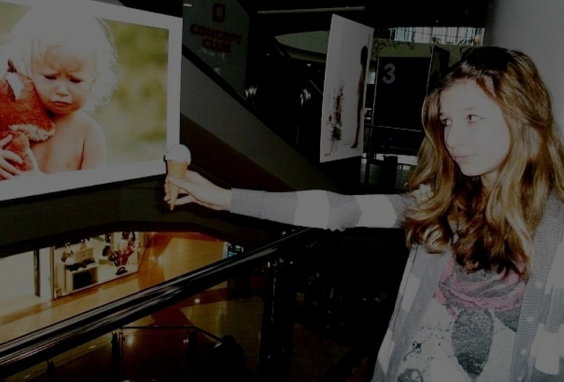 Дашуля Супер фотография #37