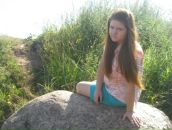 Фотография Самининой Валерии