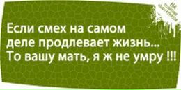 Ігорь Кальченко фотография #33 (источник - https://vk.com/id63461509)