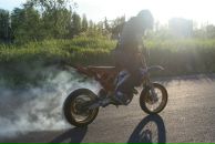 Фотография Белого Максима