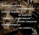 Іруся Гаврилюк фотография #22 (источник - https://vk.com/id74180062)