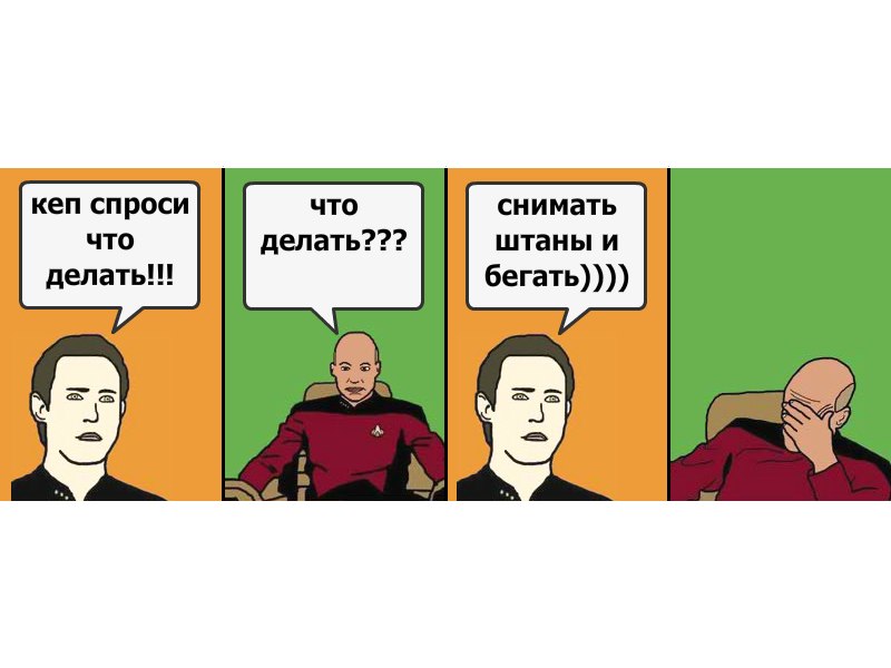 Илья Кришын фотография #12