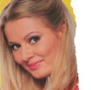 Алла Грішко фотография #31 (источник - https://vk.com/id169643613)