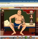 Тьоня Олійник фотография #1