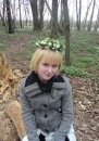 Фотография Samodelkina Elena