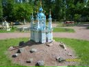 Вікторія Величко фотография #43 (источник - https://vk.com/id136756236)