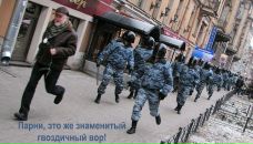 Дмитрий Макеев фотография #48 (источник - https://vk.com/id22189)