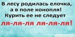 Андрій Мартиненко фотография #24 (источник - https://vk.com/id60899652)