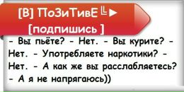 Іра Кокштіс фотография #36 (источник - https://vk.com/id87810532)