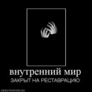 Фотография Свиридова Евгения